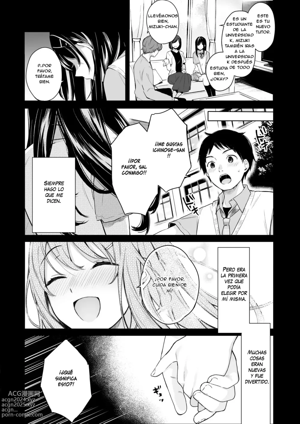 Page 5 of doujinshi Itomusubi Vol. 4