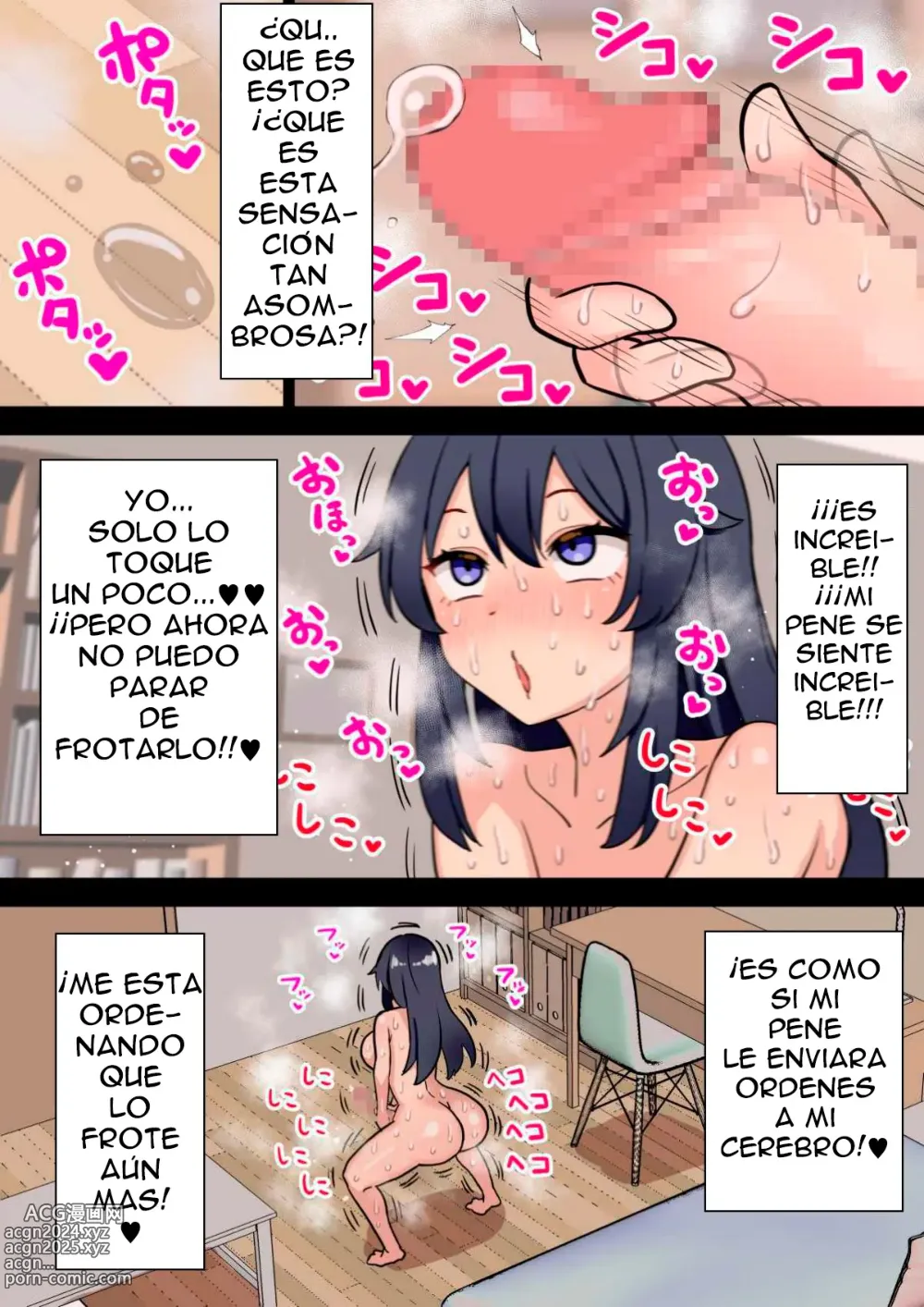 Page 9 of doujinshi Una chica de secundaria futanari que sucumbe a su deseo sexual y se convierte en semental