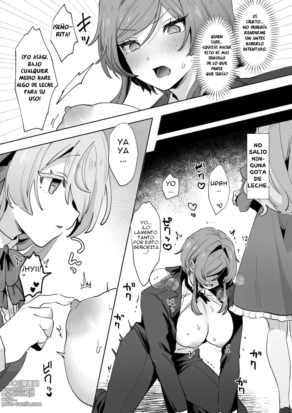 Page 16 of doujinshi Una historia sobre un apuesto mayordomo obediente que es explotado de forma lasciva por su amo