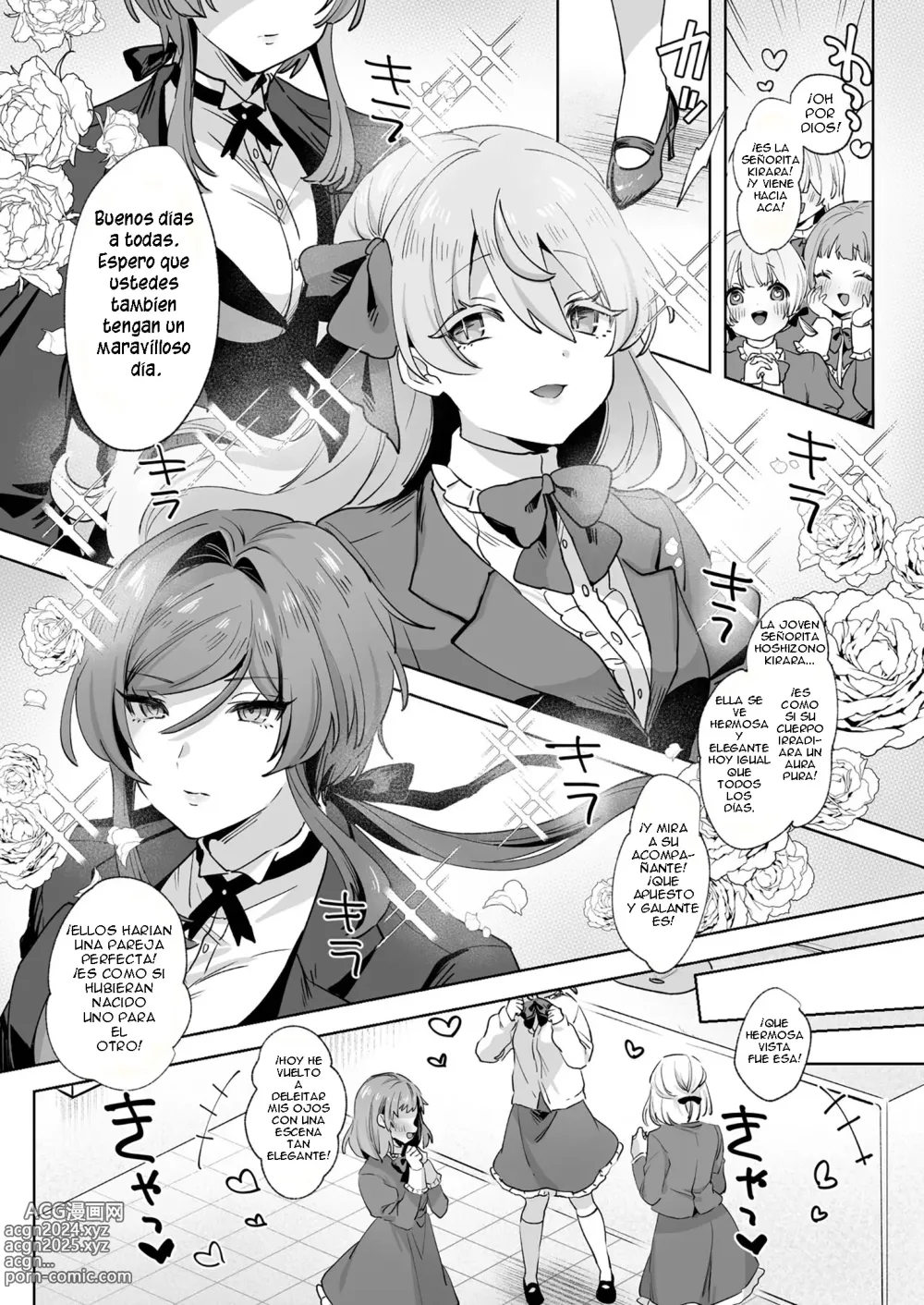 Page 3 of doujinshi Una historia sobre un apuesto mayordomo obediente que es explotado de forma lasciva por su amo