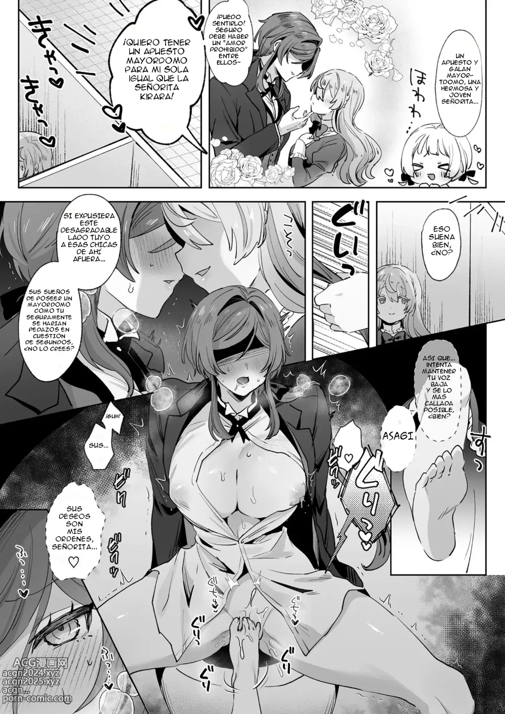 Page 4 of doujinshi Una historia sobre un apuesto mayordomo obediente que es explotado de forma lasciva por su amo