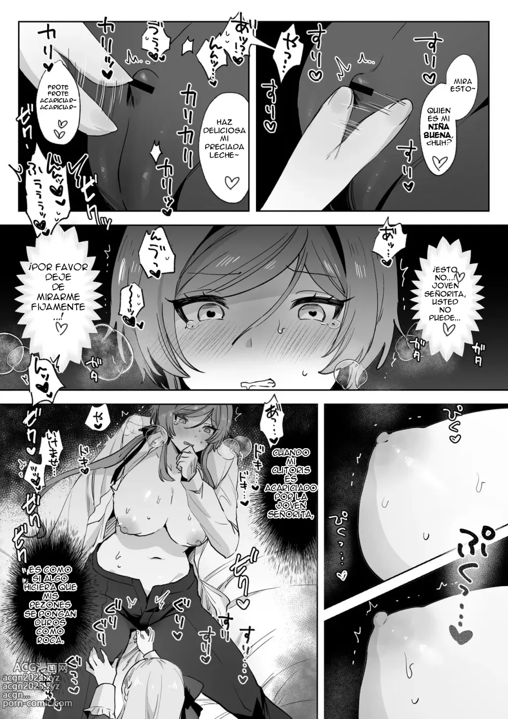 Page 35 of doujinshi Una historia sobre un apuesto mayordomo obediente que es explotado de forma lasciva por su amo