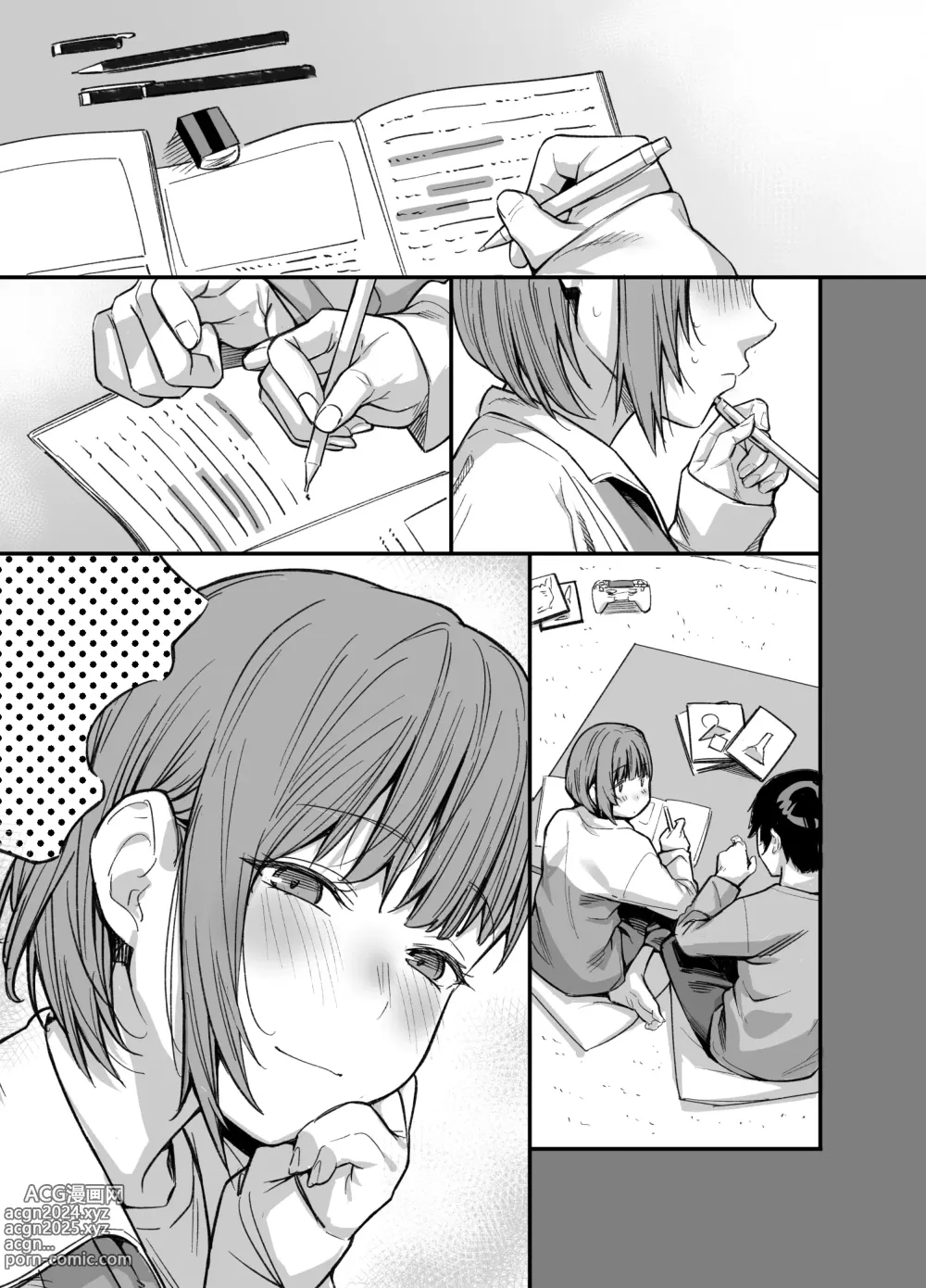 Page 42 of doujinshi Boku no Ie ga Class no Furyou Musume ni Iribitararete iru Ken. 3