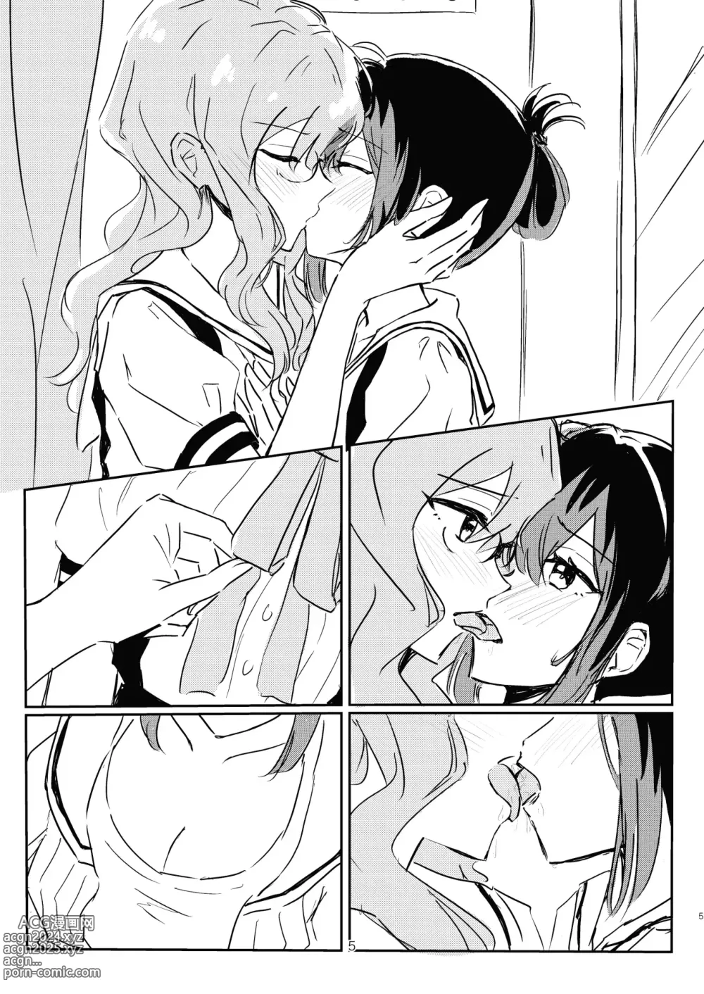 Page 6 of doujinshi ¡Mi yuri no es solo por trabajo! Después de todo, Sumika es especial para mi