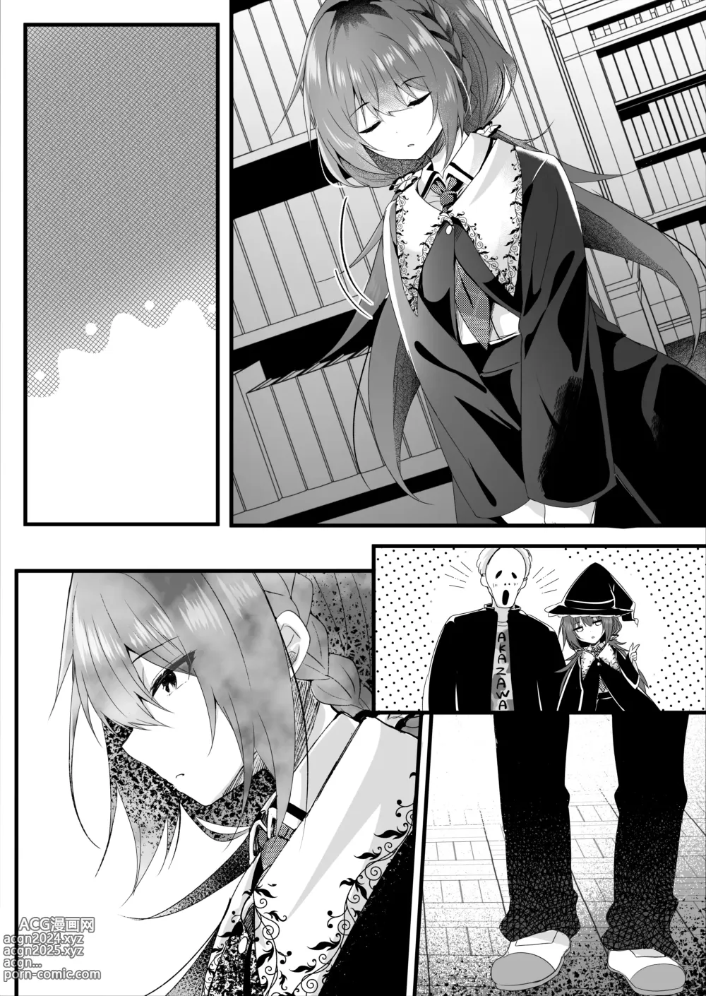 Page 35 of doujinshi Kareshi Mochi no Sekenshirazu na Senpai o Saimin de Kuruwasu