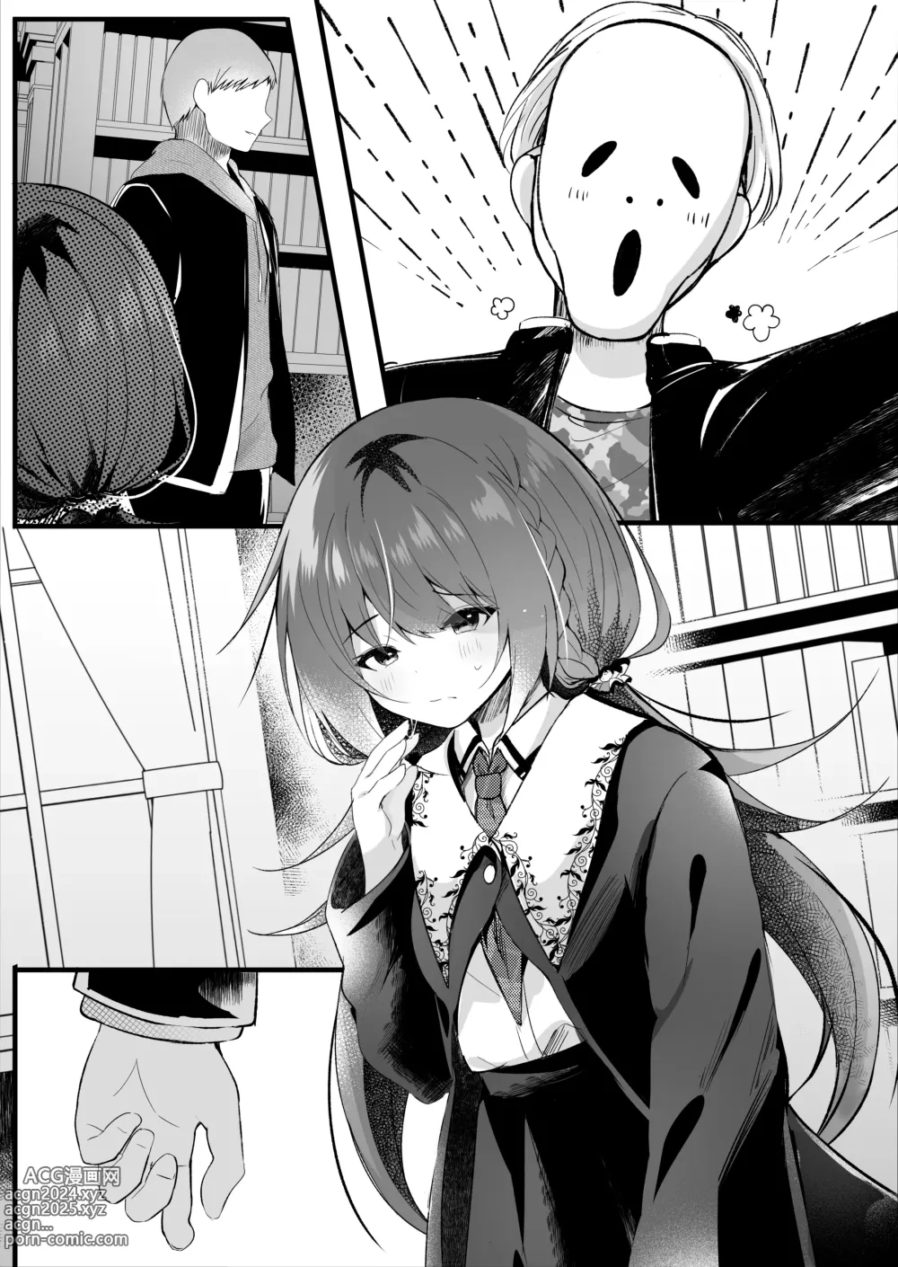 Page 42 of doujinshi Kareshi Mochi no Sekenshirazu na Senpai o Saimin de Kuruwasu