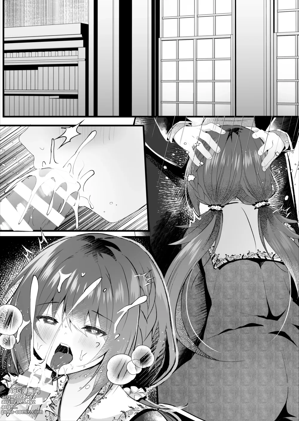 Page 43 of doujinshi Kareshi Mochi no Sekenshirazu na Senpai o Saimin de Kuruwasu