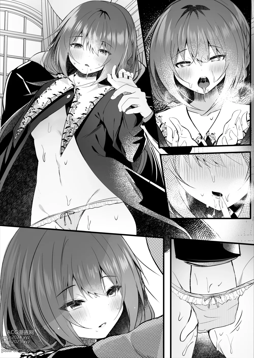 Page 44 of doujinshi Kareshi Mochi no Sekenshirazu na Senpai o Saimin de Kuruwasu