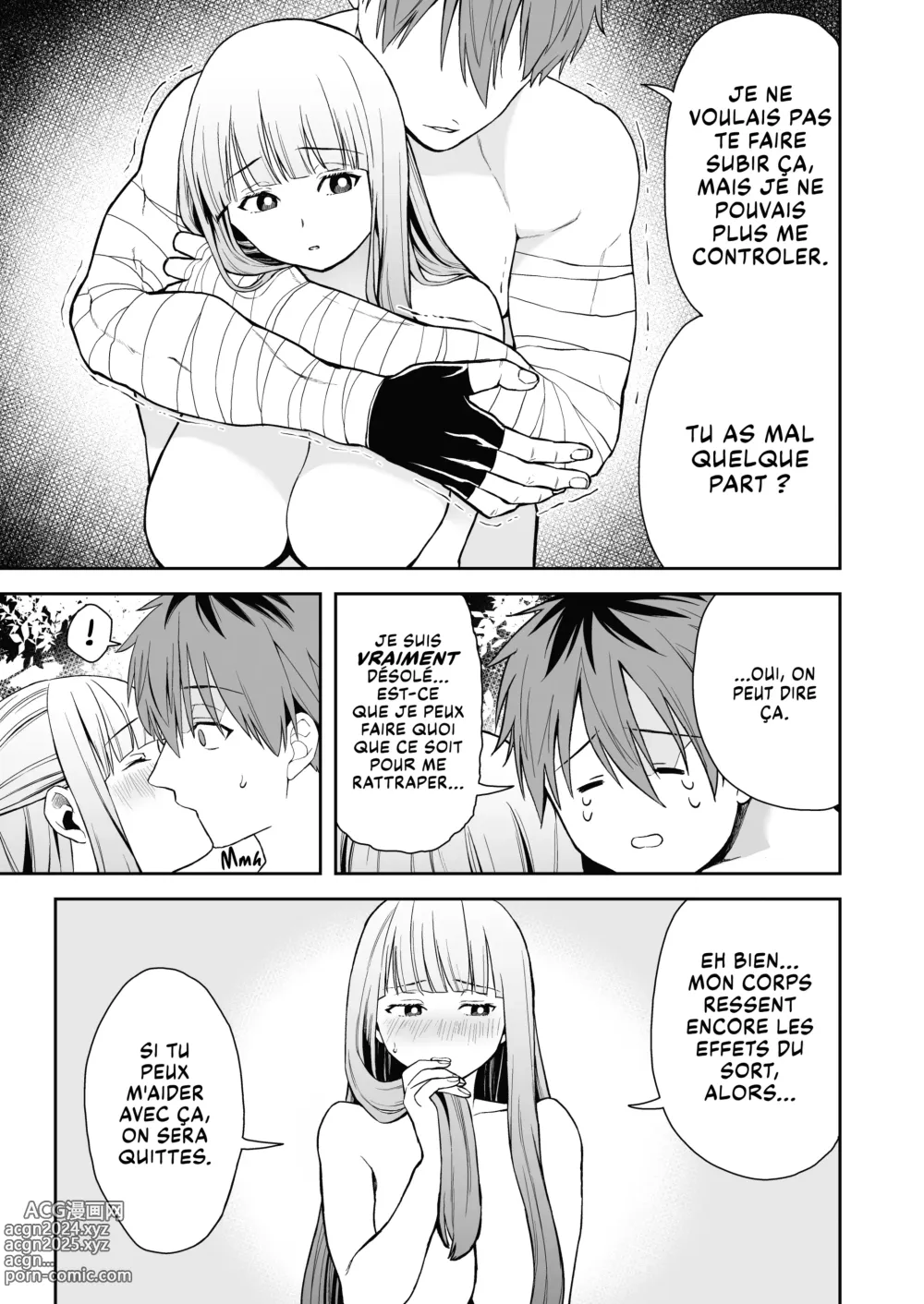 Page 19 of doujinshi Magie de luxure