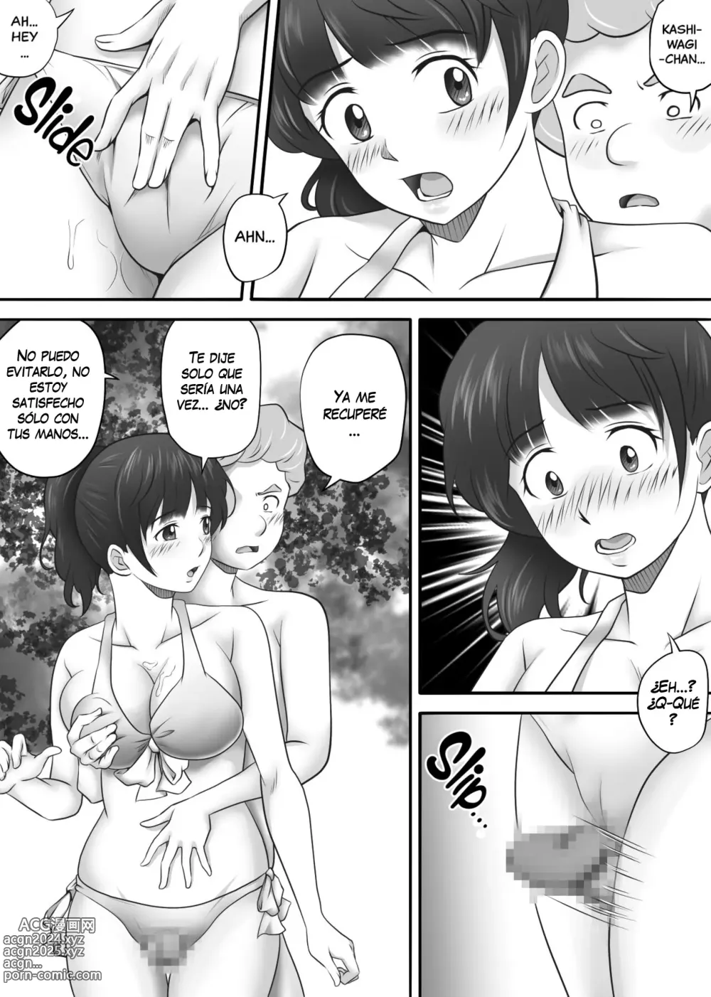 Page 28 of doujinshi Leftover 2 -La chica de mis sueños descubrió el orgasmo al día siguiente de perder su virginidad-