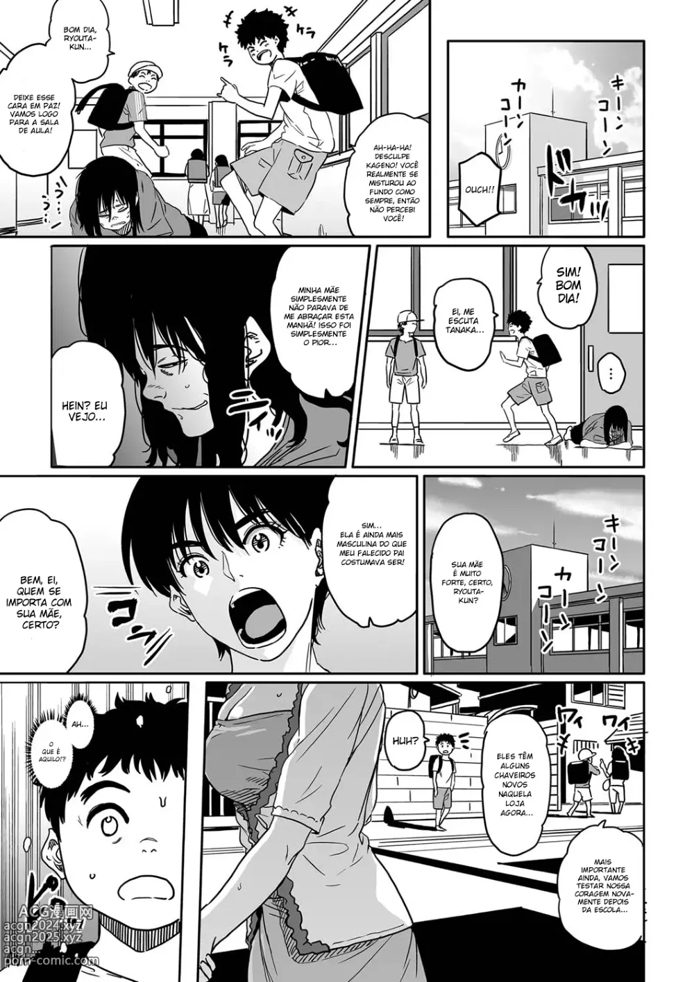 Page 3 of manga Okaa-san no Koubi.