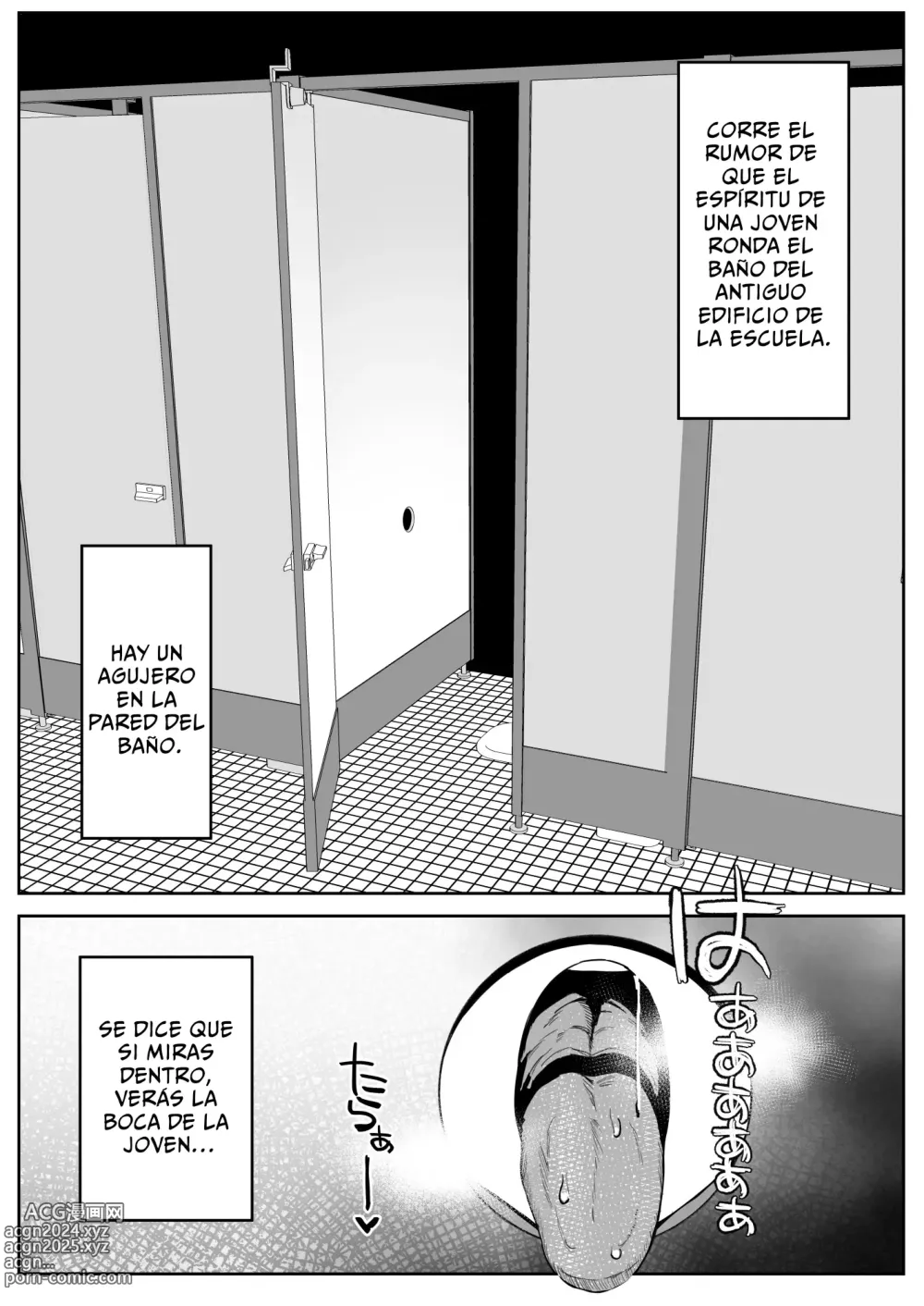 Page 2 of doujinshi Agujero en el baño de niños