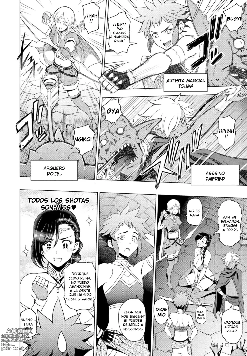 Page 2 of manga Zoku Tensei shitara Shota Harem no Joou tte Maji desu ka!?