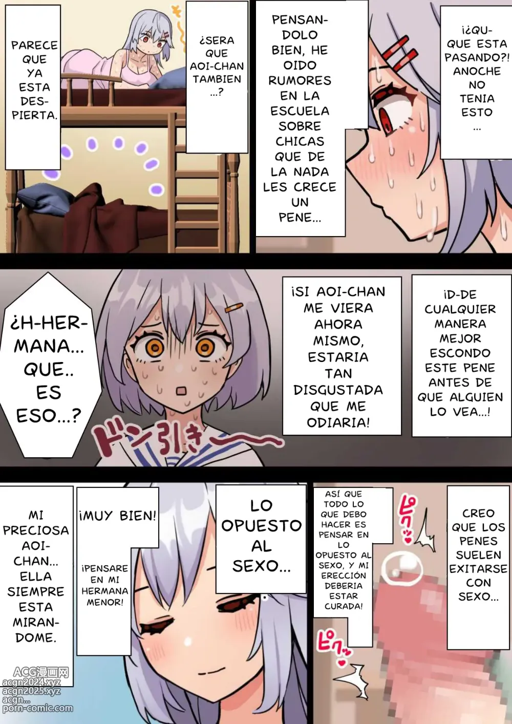 Page 7 of doujinshi Mi sueño es ser la funda de la gran verga de mi hermana futanari