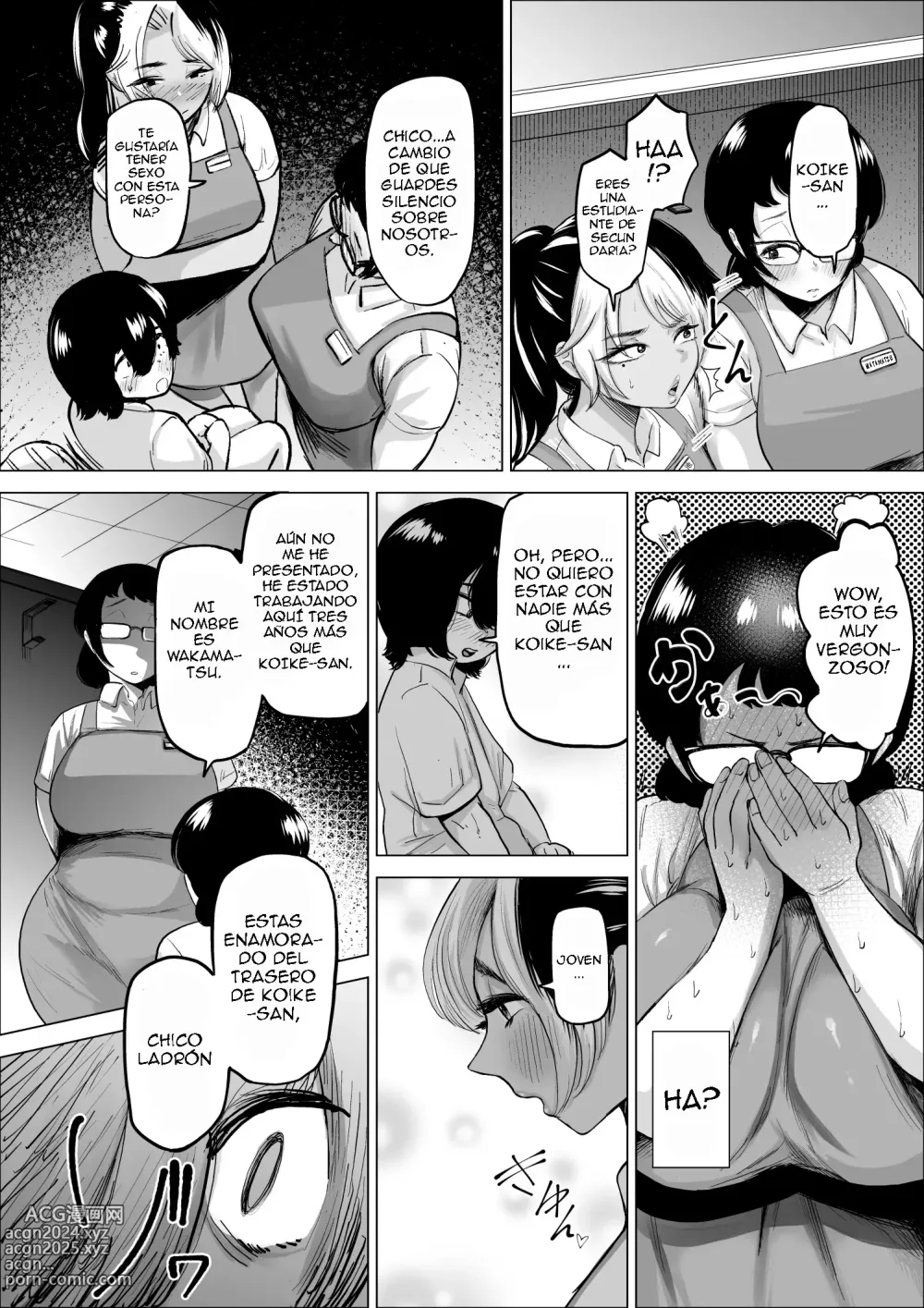 Page 15 of doujinshi El niño ladron y la empleada casada 2