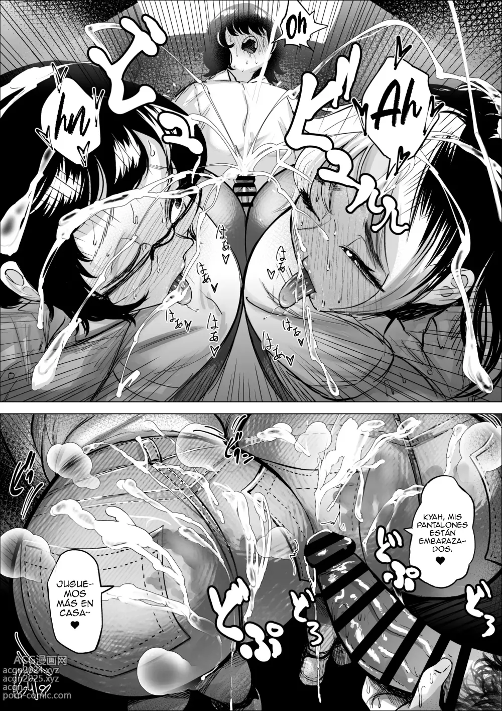 Page 31 of doujinshi El niño ladron y la empleada casada 2