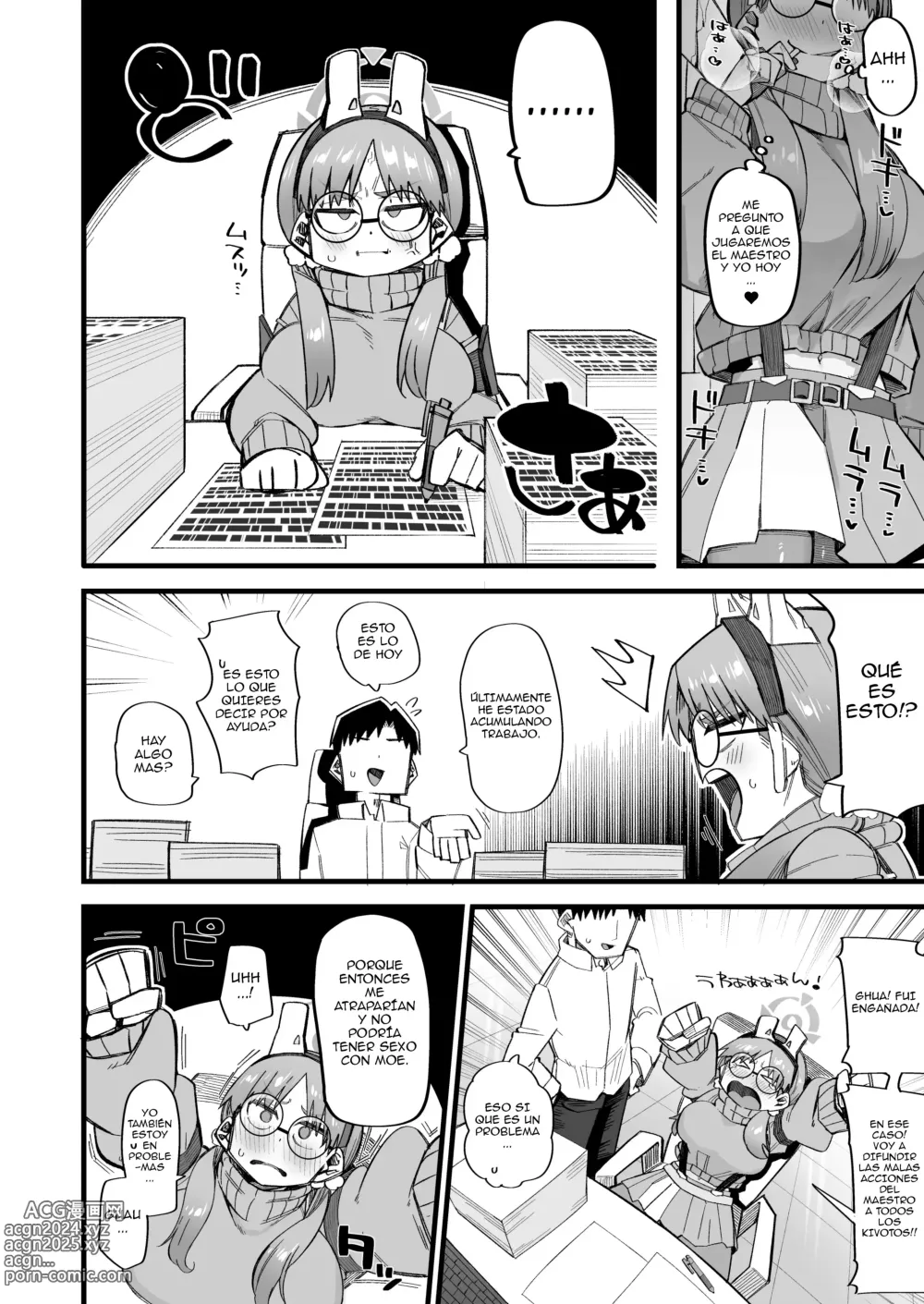 Page 7 of doujinshi Moe quiere destruir a su profesor 2