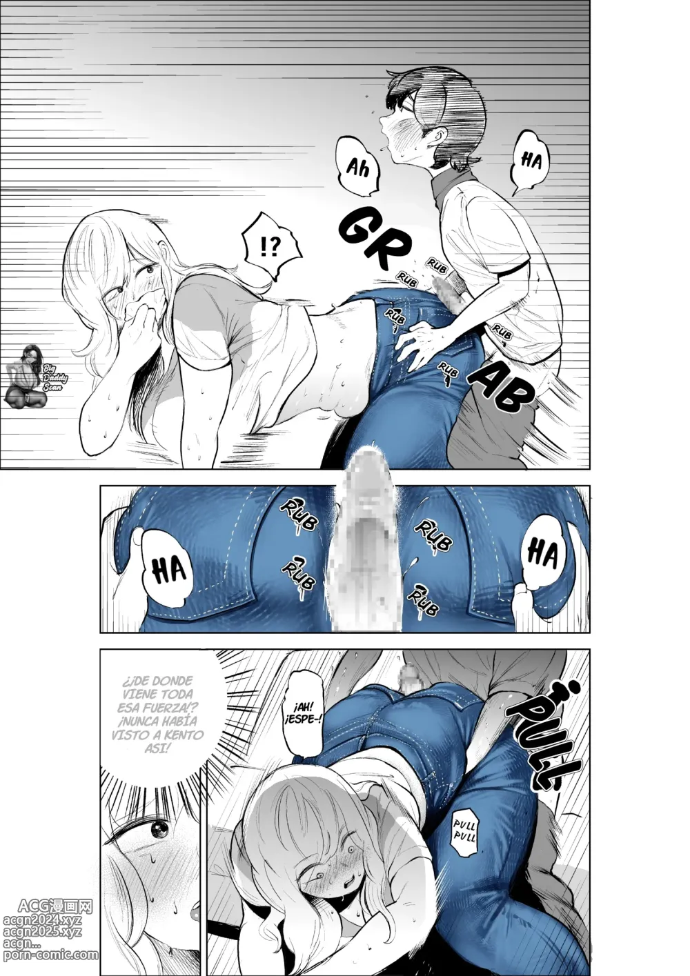 Page 17 of doujinshi La Historia De Como Mi Hermanastra Y Yo Nos Acercamos