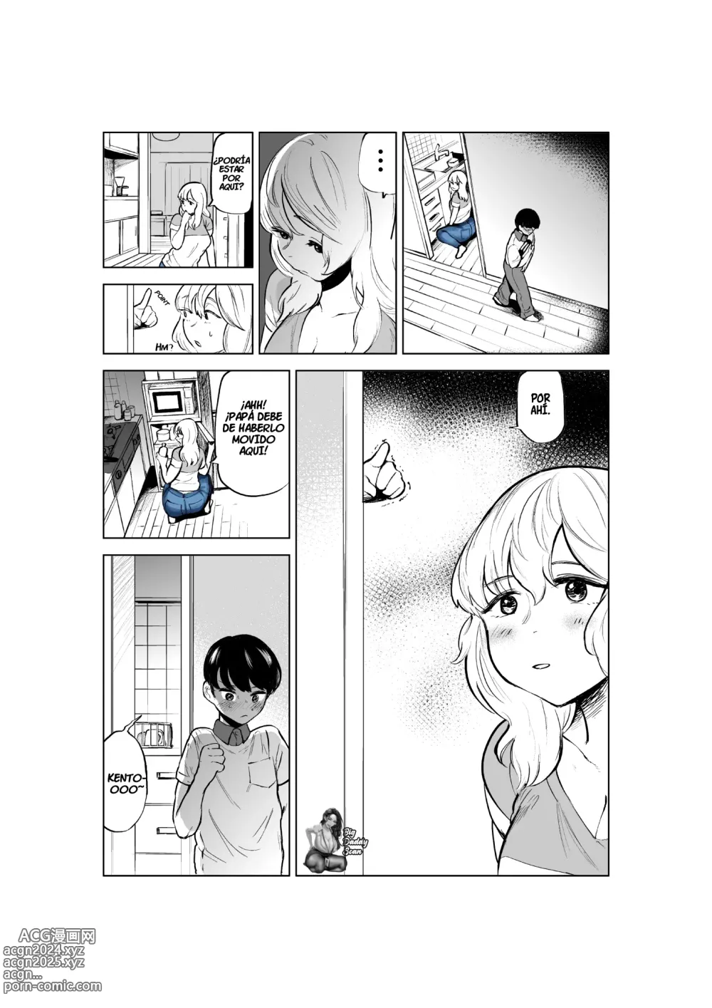 Page 5 of doujinshi La Historia De Como Mi Hermanastra Y Yo Nos Acercamos