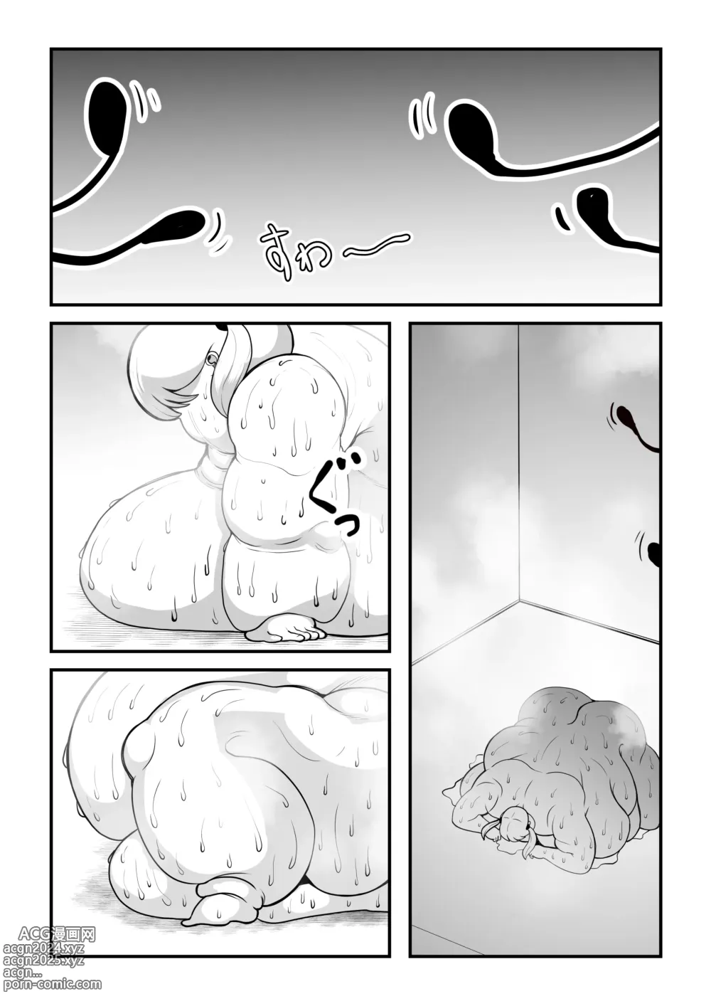 Page 27 of doujinshi Fatting Room