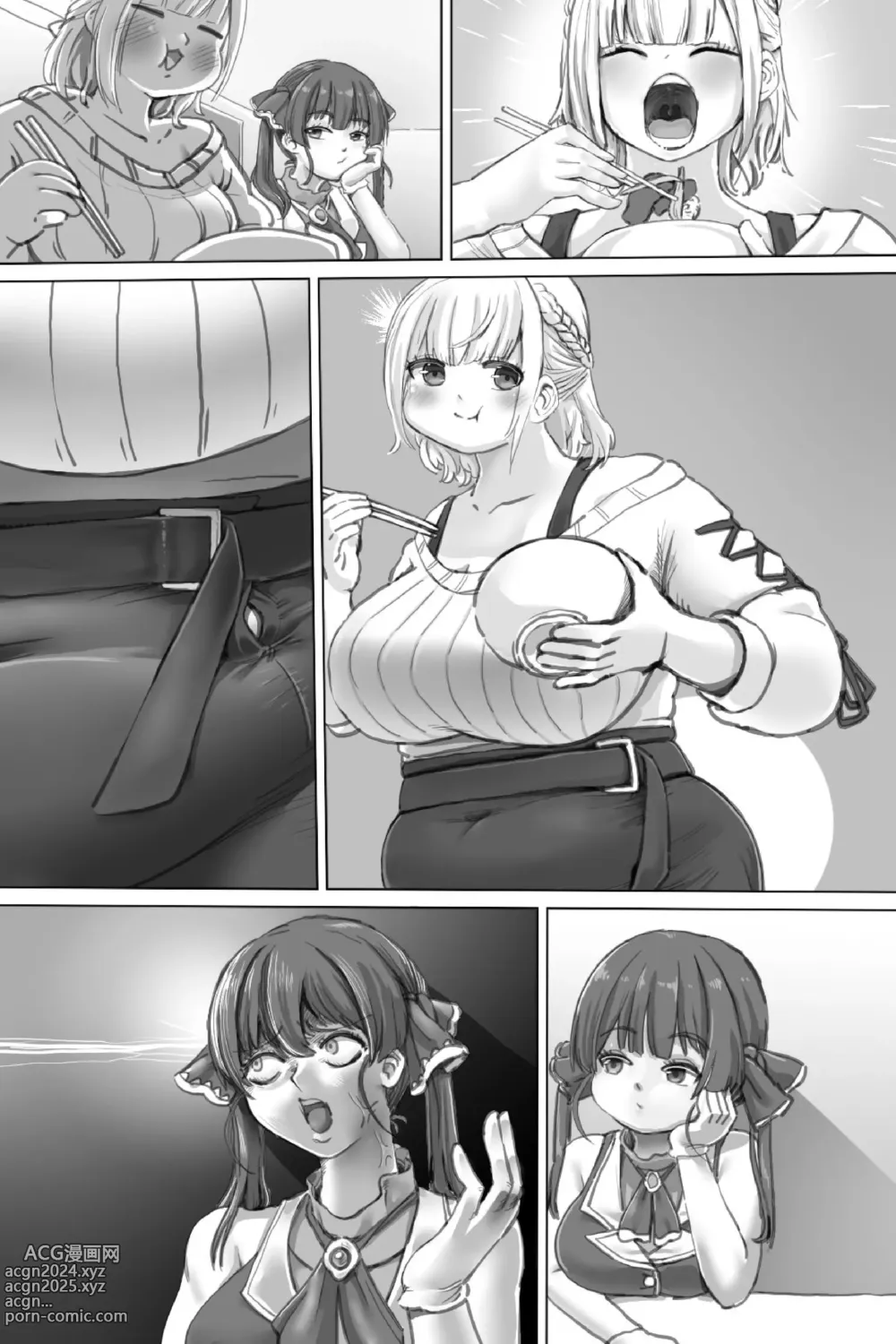 Page 31 of doujinshi Pig Idol