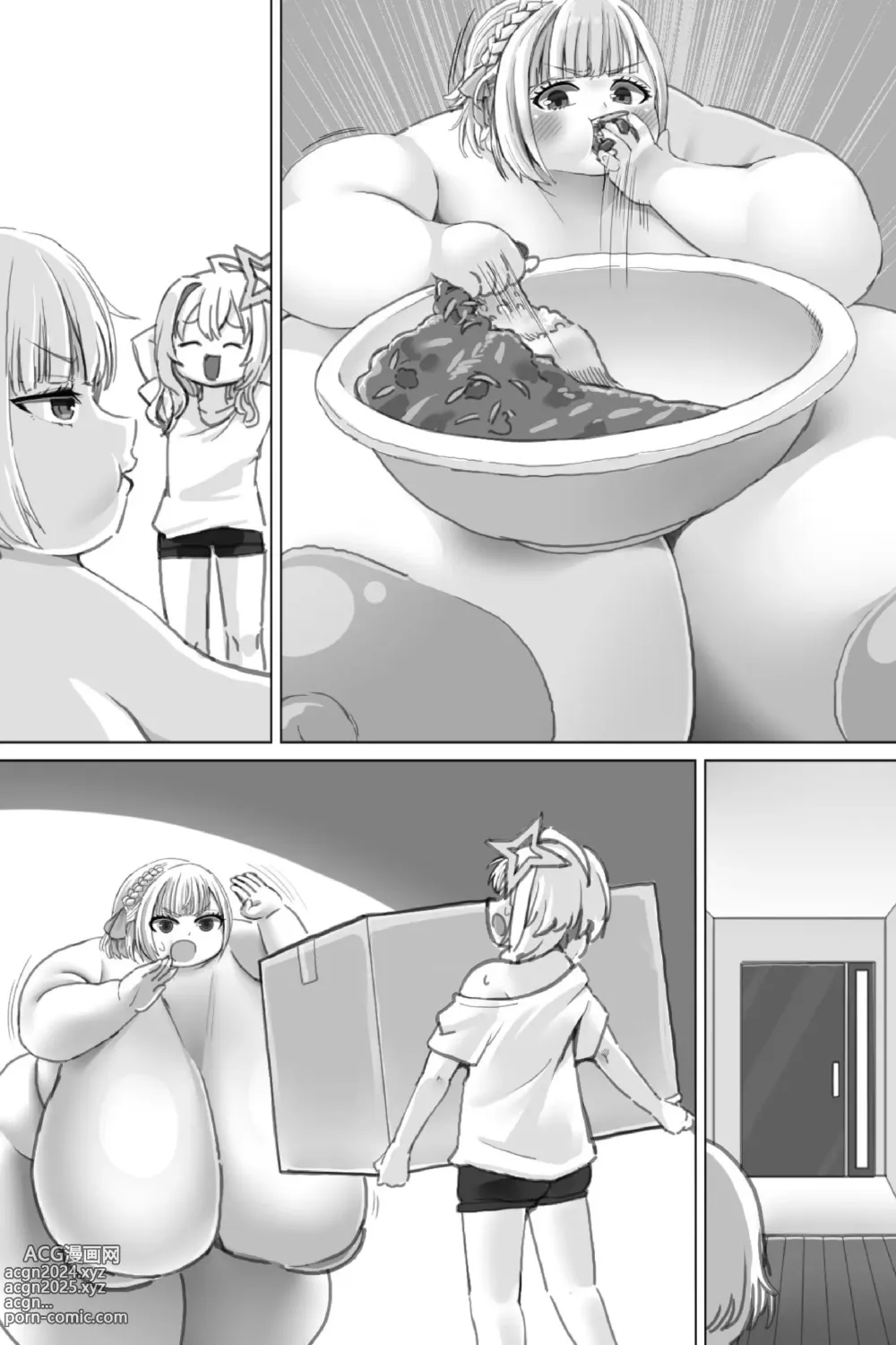 Page 44 of doujinshi Pig Idol