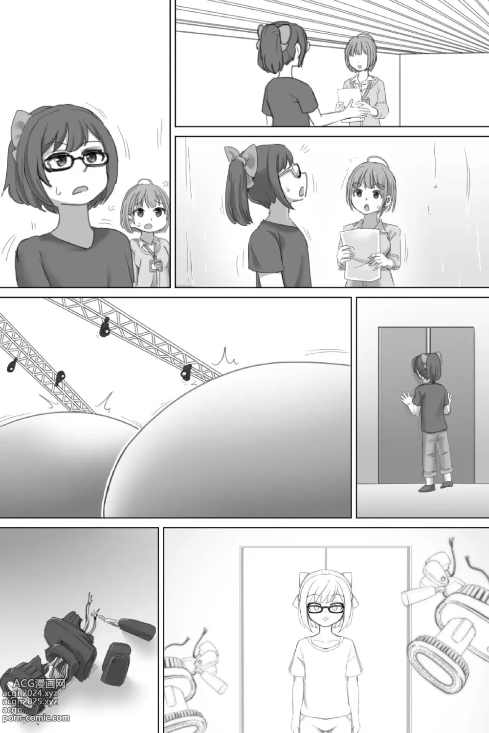 Page 57 of doujinshi Pig Idol