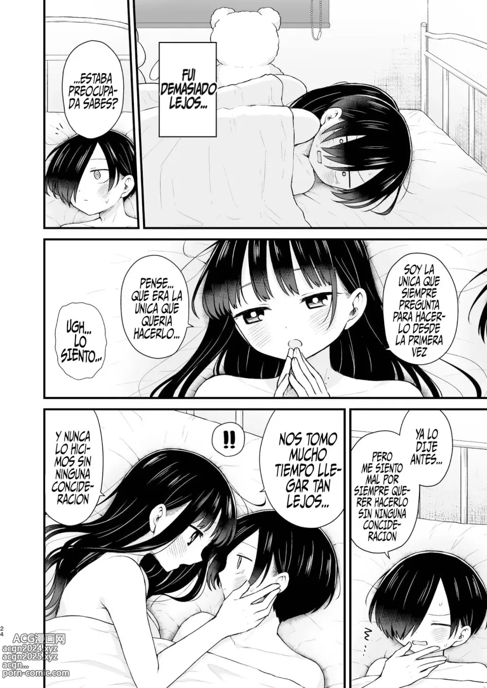 Page 23 of doujinshi Quiero preguntarte y quiero que me preguntes (decensored)