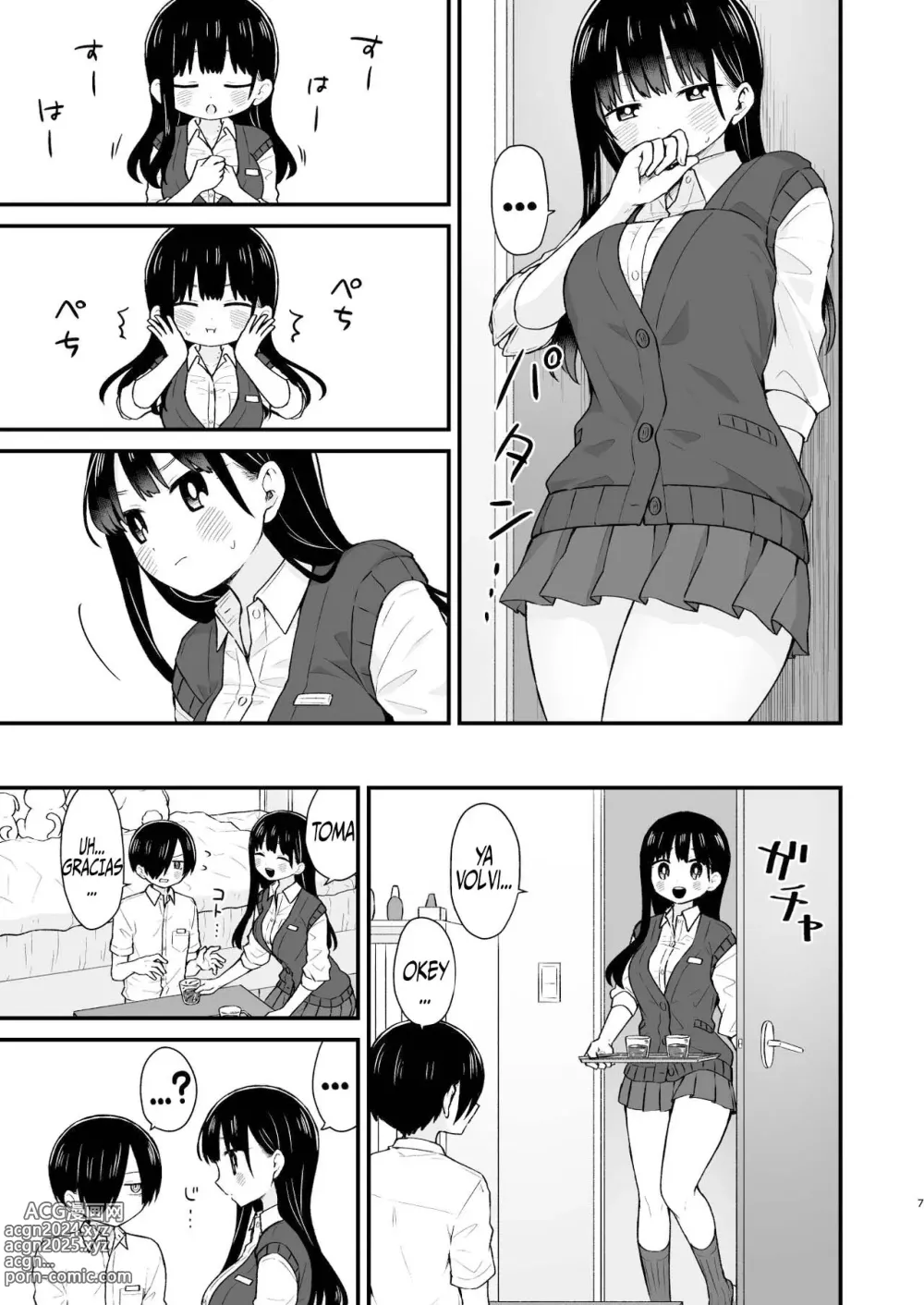 Page 6 of doujinshi Quiero preguntarte y quiero que me preguntes (decensored)