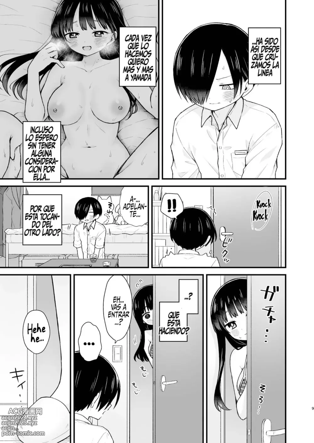 Page 8 of doujinshi Quiero preguntarte y quiero que me preguntes (decensored)