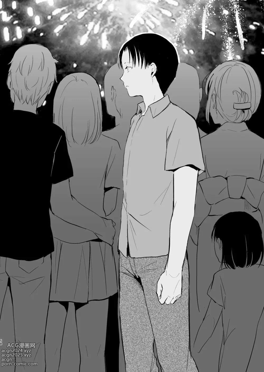 Page 60 of doujinshi Natsu no Takenawa / Banka no Kou