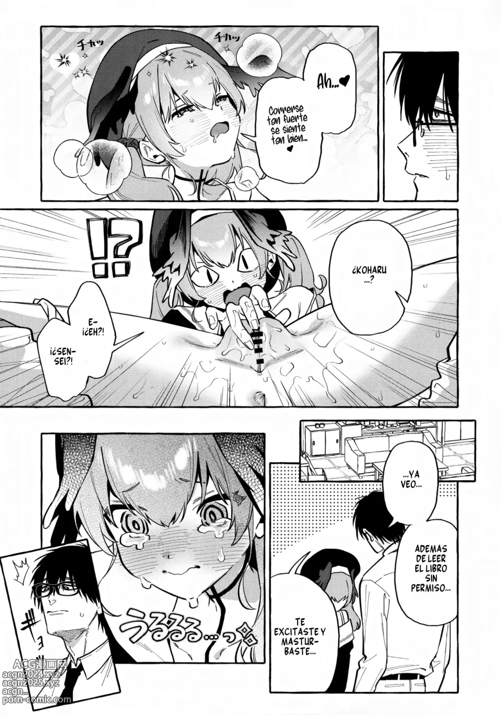 Page 6 of doujinshi Koharu no Kakoku na Onanie Archive