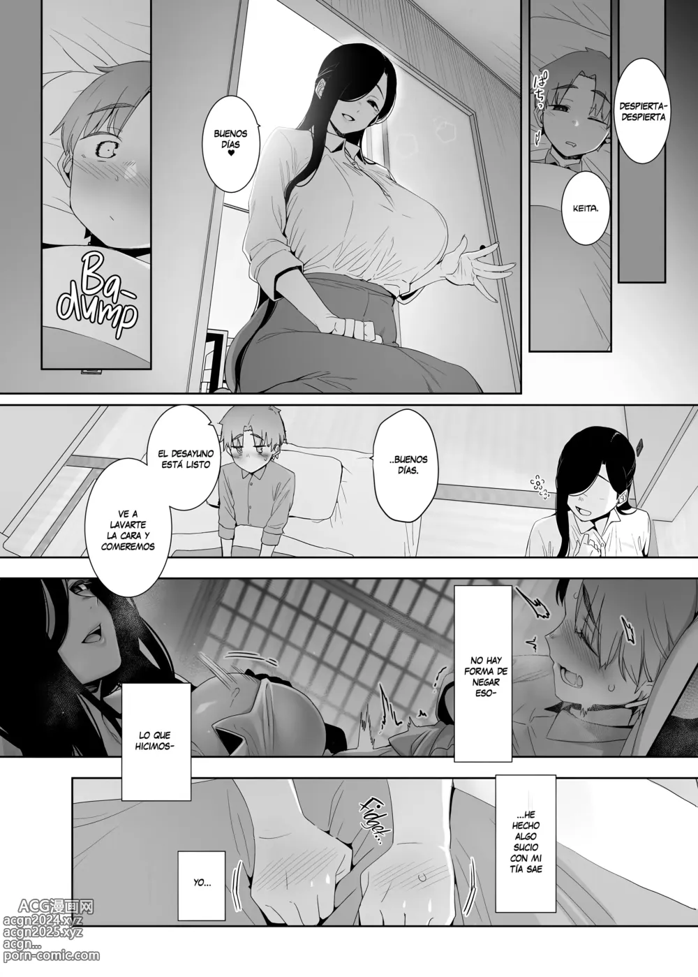 Page 23 of doujinshi Residuos de arrepentimiento (uncensored)