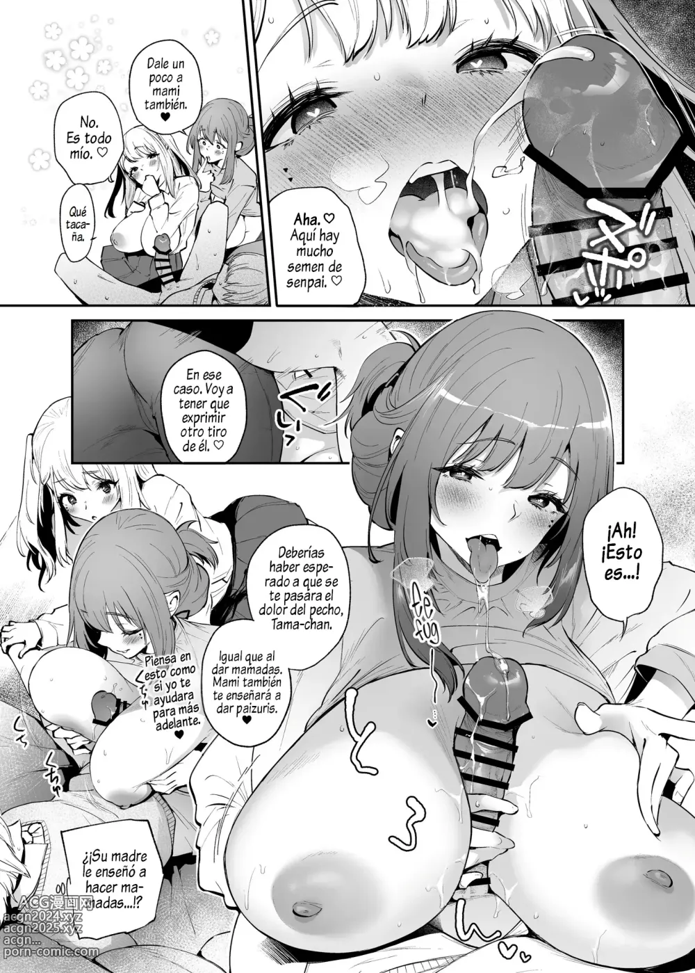 Page 13 of doujinshi Boku to Kanojo to Kanojo no Haha to