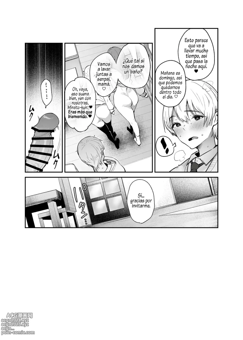 Page 30 of doujinshi Boku to Kanojo to Kanojo no Haha to