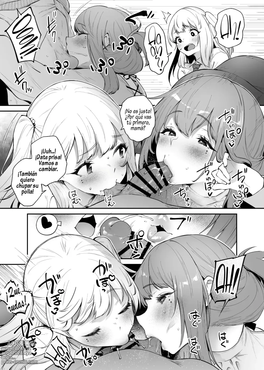 Page 10 of doujinshi Boku to Kanojo to Kanojo no Haha to