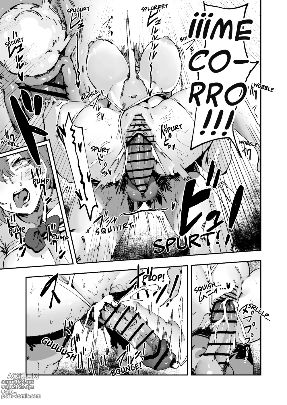 Page 29 of doujinshi Nitchoku Wa Micro Bikini De