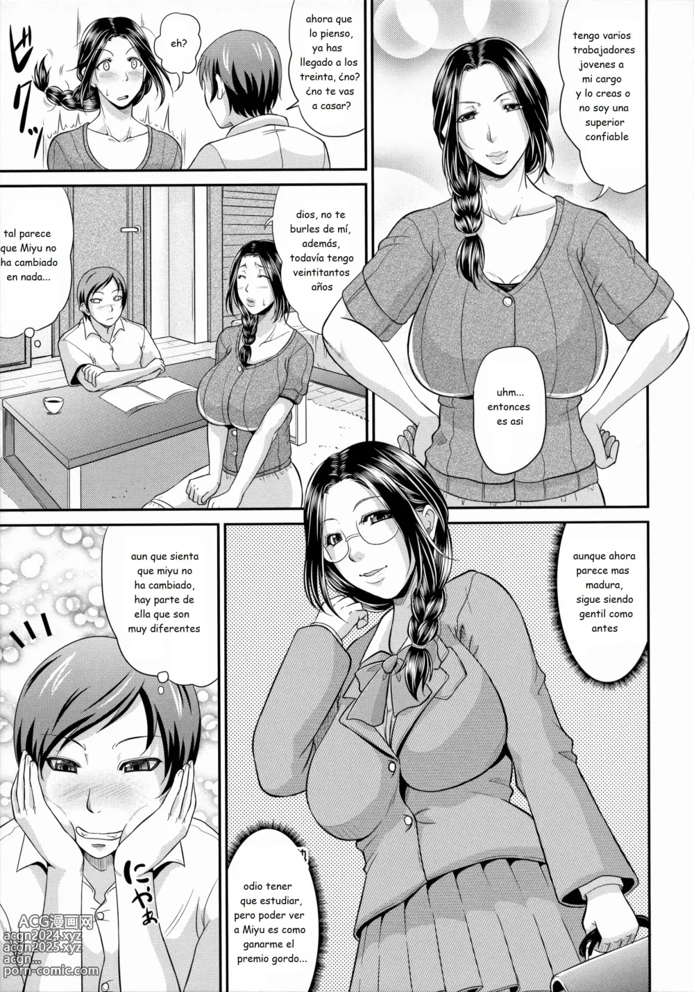 Page 3 of manga Boku to Kanojo no Ima Mukashi (decensored)