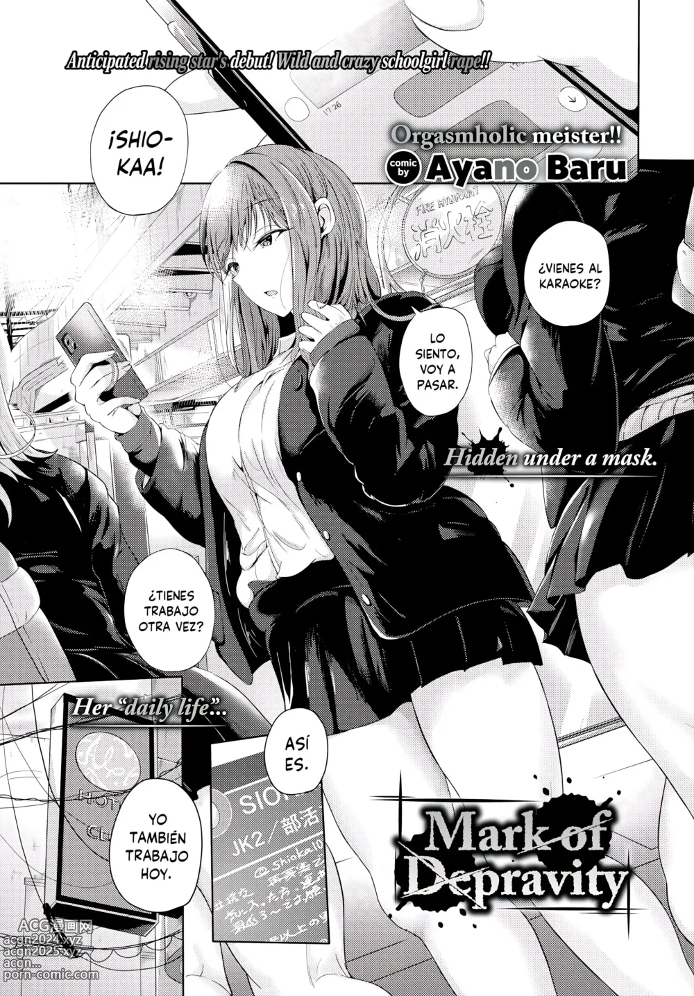 Page 1 of manga La señal de la perversidad (decensored)