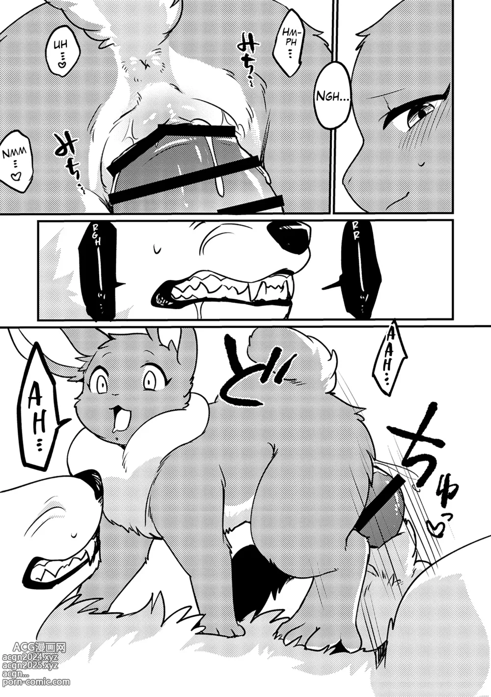 Page 6 of doujinshi Feliz Año Nuevo del Conejo