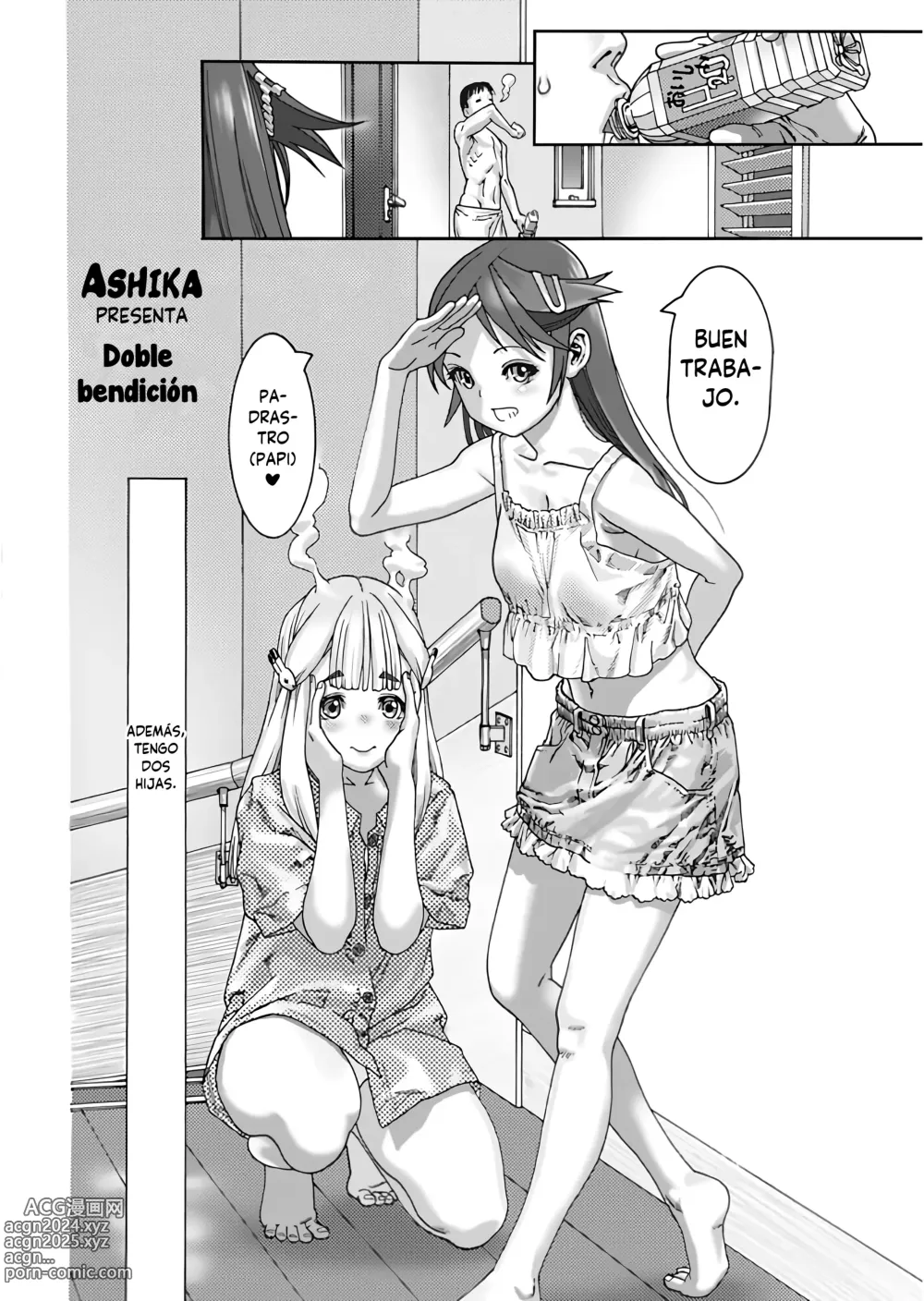 Page 2 of manga Doble bendición