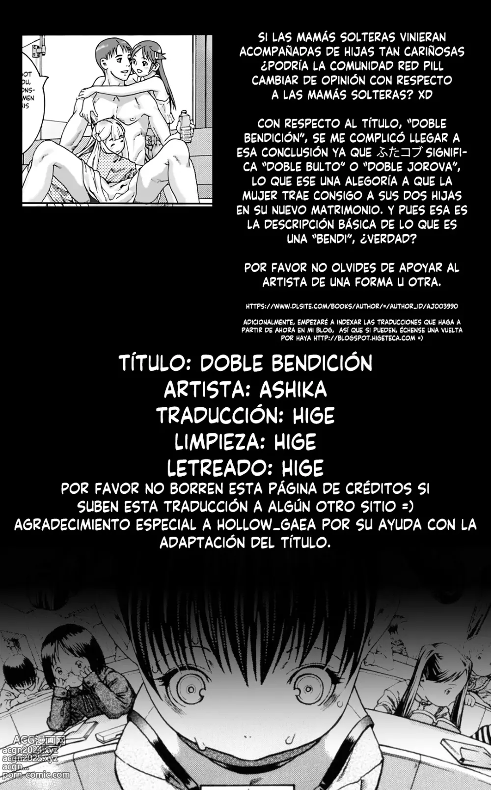 Page 18 of manga Doble bendición