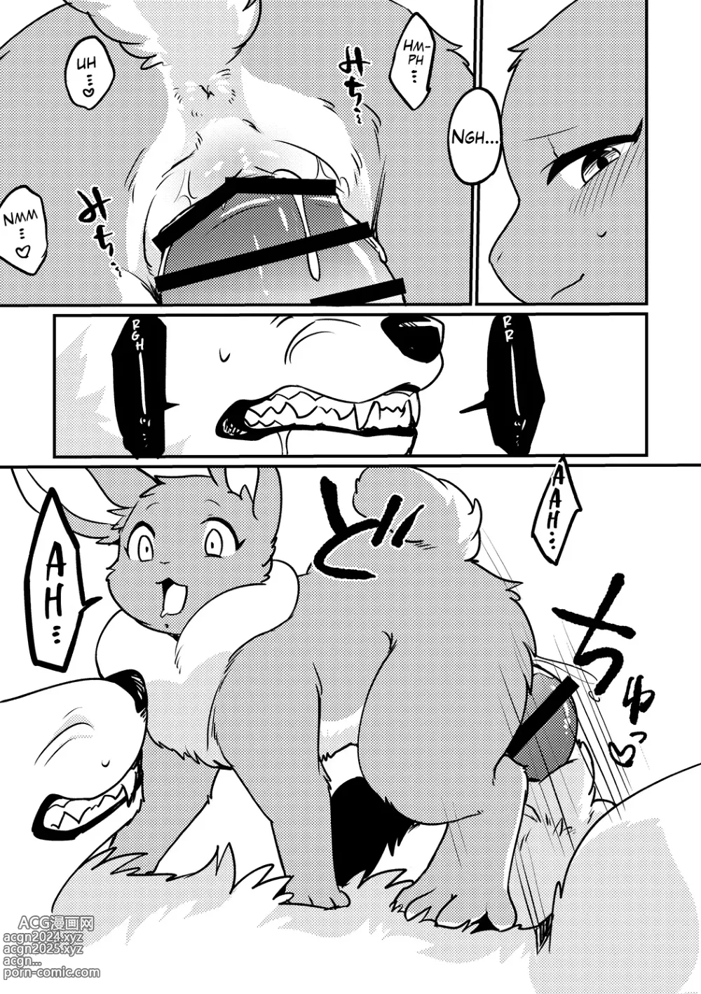 Page 6 of doujinshi Feliz Año Nuevo del Conejo