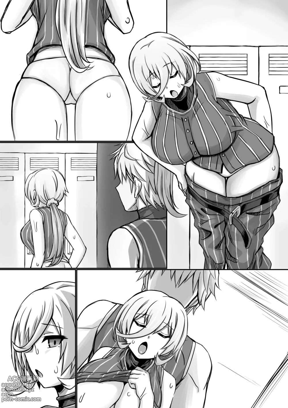 Page 16 of doujinshi Onna Kantoku Vtuber, Buin o Shidou suru