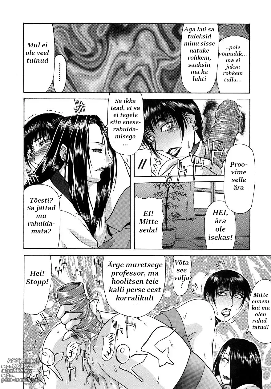 Page 139 of manga Delusion Institution