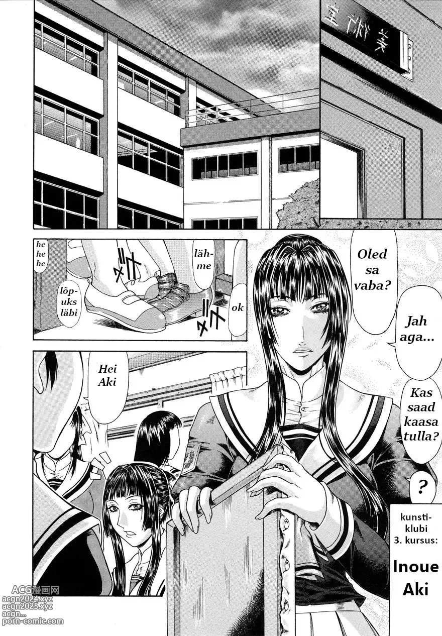 Page 165 of manga Delusion Institution