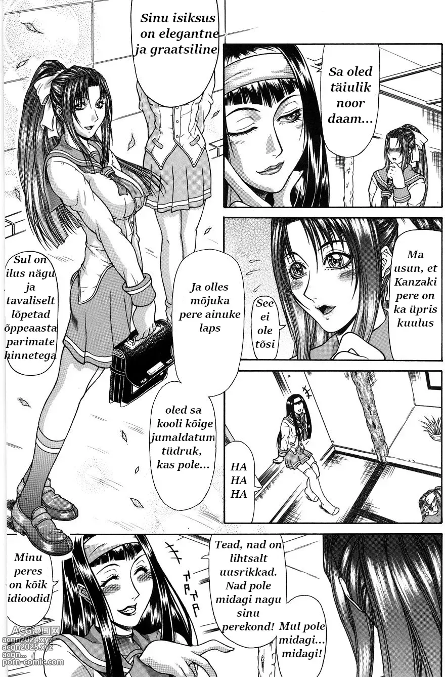 Page 8 of manga Delusion Institution