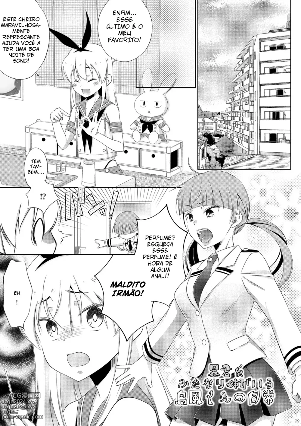 Page 3 of doujinshi Boukun Futanari Ane ga Iru Shimakaze-kun no Nichijou