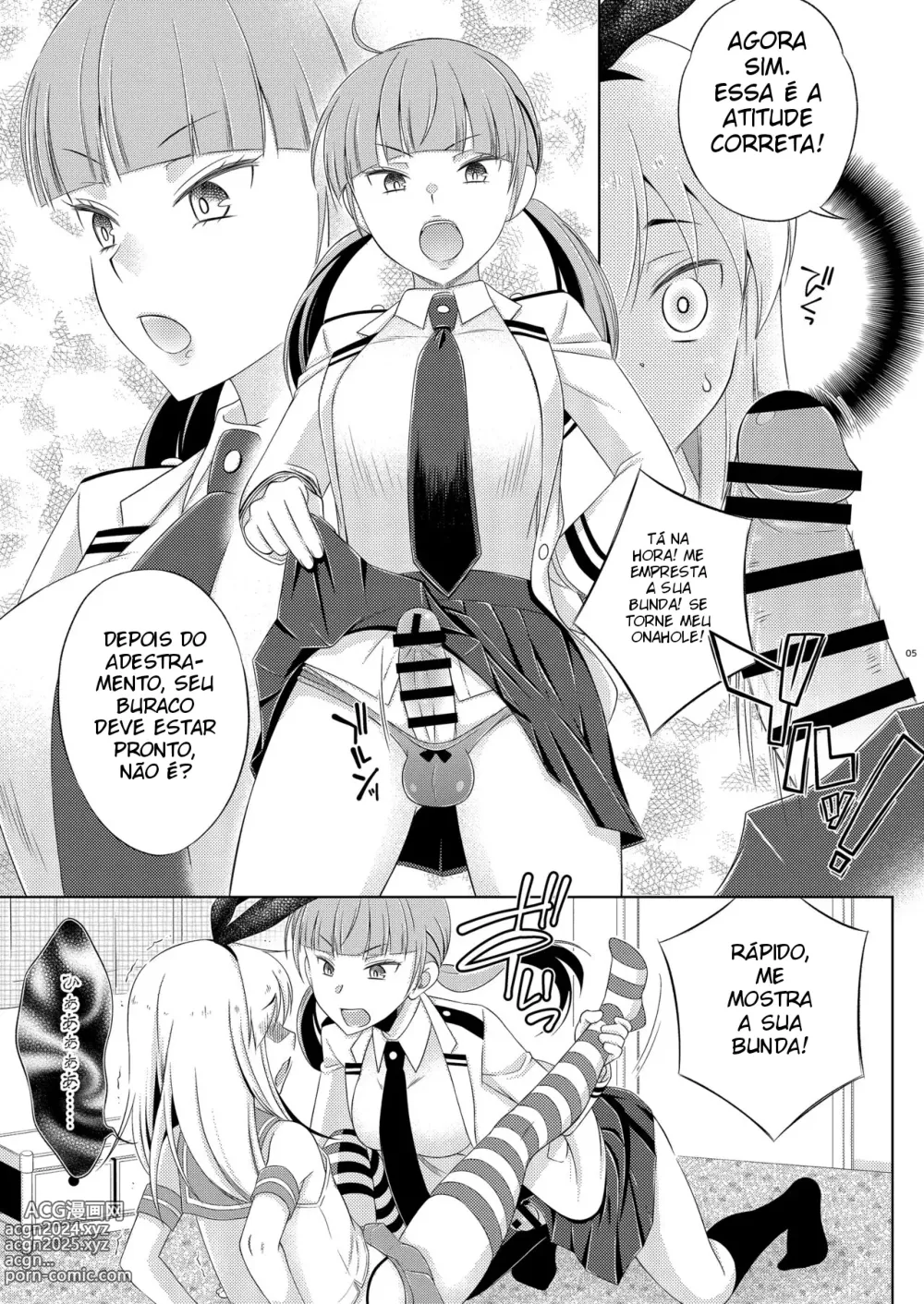 Page 5 of doujinshi Boukun Futanari Ane ga Iru Shimakaze-kun no Nichijou