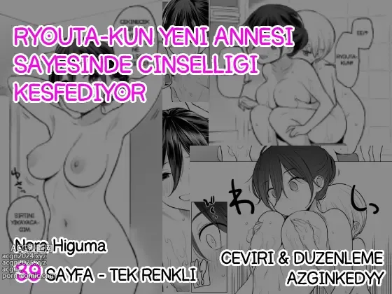 Page 1 of doujinshi Yeni Annesi Sayesinde Cinselligi Kesfediyor